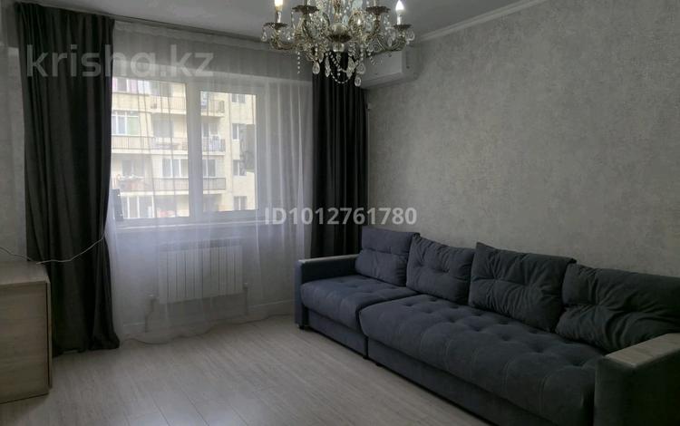3-бөлмелі пәтер · 71 м² · 5/9 қабат, Асыл Арман 6, бағасы: 32 млн ₸ в Иргели — фото 2