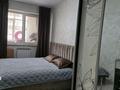 3-бөлмелі пәтер · 71 м² · 5/9 қабат, Асыл Арман 6, бағасы: 32 млн ₸ в Иргели — фото 16