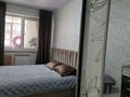 3-бөлмелі пәтер · 71 м² · 5/9 қабат, Асыл Арман 6, бағасы: 32 млн ₸ в Иргели — фото 17