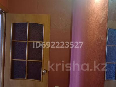 3-комнатная квартира · 47 м² · 5/5 этаж, Франко 7 — Весна за 25 000 ₸ в Рудном