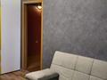 3-комнатная квартира · 47 м² · 5/5 этаж, Франко 7 — Весна за 25 000 ₸ в Рудном — фото 8