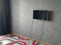 3-комнатная квартира · 47 м² · 5/5 этаж, Франко 7 — Весна за 25 000 ₸ в Рудном — фото 12