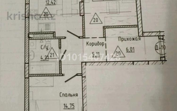 2-комнатная квартира · 65 м² · 6/9 этаж, Е 908 за 35 млн ₸ в Астане — фото 2