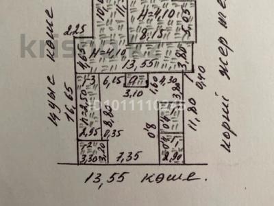 Үйдің бір бөлігі · 5 бөлме · 45.9 м² · 3 сот., Айтеке би 37/3 — Мадани гостиница, бағасы: 9 млн ₸ в Арыси