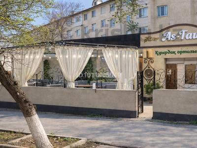 Общепит · 90 м² за 1 000 ₸ в Таразе