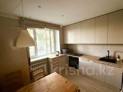 3-комнатная квартира · 64 м² · 1/5 этаж, Назарбаева за 63 млн ₸ в Алматы, Медеуский р-н