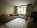 3-комнатная квартира · 64 м² · 1/5 этаж, Назарбаева за 63 млн ₸ в Алматы, Медеуский р-н — фото 11