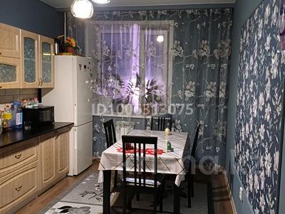 1-комнатная квартира · 46 м² · 5/6 этаж, Назарбаева 205 за 20 млн 〒 в Костанае