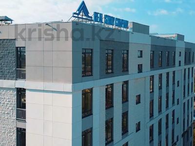 1-комнатная квартира · 47 м² · 4/8 этаж, Райымбек батыра за ~ 16.9 млн 〒 в Талдыкоргане, Каратал