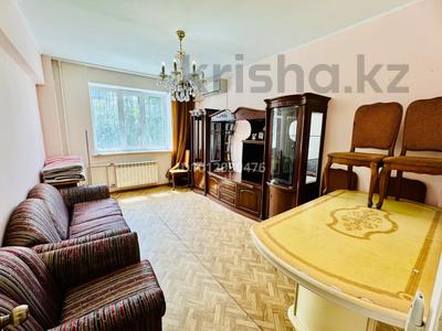 2-комнатная квартира · 52 м² · 2/9 этаж, мкр Жетысу-1 47 — 9 за 44 млн ₸ в Алматы, Ауэзовский р-н