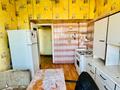 2-комнатная квартира · 52 м² · 2/9 этаж, мкр Жетысу-1 47 — 9 за 44 млн ₸ в Алматы, Ауэзовский р-н — фото 24