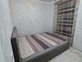 3-бөлмелі пәтер · 57 м² · 2/3 қабат, Теректі ш/а., Устирт 5, 5/1-4, бағасы: 300 000 ₸ в Алматы, Алатауский р-н — фото 12