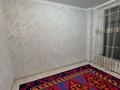 3-бөлмелі пәтер · 57 м² · 2/3 қабат, Теректі ш/а., Устирт 5, 5/1-4, бағасы: 300 000 ₸ в Алматы, Алатауский р-н — фото 21