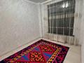 3-бөлмелі пәтер · 57 м² · 2/3 қабат, Теректі ш/а., Устирт 5, 5/1-4, бағасы: 300 000 ₸ в Алматы, Алатауский р-н — фото 23