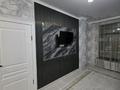 3-бөлмелі пәтер · 57 м² · 2/3 қабат, Теректі ш/а., Устирт 5, 5/1-4, бағасы: 300 000 ₸ в Алматы, Алатауский р-н — фото 4