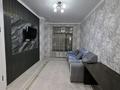3-бөлмелі пәтер · 57 м² · 2/3 қабат, Теректі ш/а., Устирт 5, 5/1-4, бағасы: 300 000 ₸ в Алматы, Алатауский р-н — фото 5