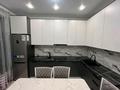 3-бөлмелі пәтер · 57 м² · 2/3 қабат, Теректі ш/а., Устирт 5, 5/1-4, бағасы: 300 000 ₸ в Алматы, Алатауский р-н — фото 7