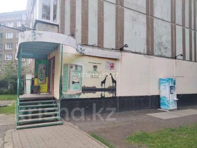 Свободное назначение · 71 м² за 55 млн ₸ в Усть-Каменогорске