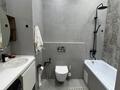1-бөлмелі пәтер · 48 м² · 6/8 қабат, Розыбакиева 320, бағасы: 29 900 ₸ в Алматы, Бостандыкский р-н — фото 17