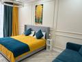 1-бөлмелі пәтер · 48 м² · 6/8 қабат, Розыбакиева 320, бағасы: 29 900 ₸ в Алматы, Бостандыкский р-н — фото 4
