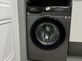 1-бөлмелі пәтер · 48 м² · 6/8 қабат, Розыбакиева 320, бағасы: 29 900 ₸ в Алматы, Бостандыкский р-н — фото 22