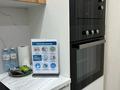 1-бөлмелі пәтер · 48 м² · 6/8 қабат, Розыбакиева 320, бағасы: 29 900 ₸ в Алматы, Бостандыкский р-н — фото 10