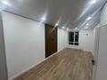 1-комнатная квартира · 40 м² · 3/12 этаж, М. Тынышбайулы 5 за 200 000 ₸ в Астане, Сарайшык р-н