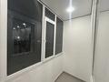 1-комнатная квартира · 40 м² · 3/12 этаж, М. Тынышбайулы 5 за 200 000 ₸ в Астане, Сарайшык р-н — фото 11