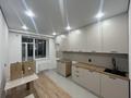 1-комнатная квартира · 40 м² · 3/12 этаж, М. Тынышбайулы 5 за 200 000 ₸ в Астане, Сарайшык р-н — фото 5