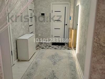 1-комнатная квартира · 46 м² · 12/13 этаж, Потанина 3 за 23.5 млн ₸ в Астане, Сарыарка р-н