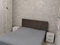 1-комнатная квартира · 46 м² · 12/13 этаж, Потанина 3 за 23.5 млн ₸ в Астане, Сарыарка р-н — фото 8