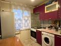 2-комнатная квартира · 36 м² · 5/5 этаж, Акмурзина 1 за 34 000 ₸ в Уральске — фото 2