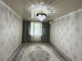 3-бөлмелі пәтер · 58.6 м² · 5/5 қабат, Макталы 120А — Тамерлан көшесі Автонұр базар қасында, бағасы: 24 млн ₸ в Шымкенте, Туран р-н