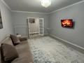 2-бөлмелі пәтер · 72.5 м² · 5/9 қабат, мкр Нурсая, Абылхаир хана 63, бағасы: 350 000 ₸ в Атырау — фото 2