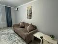 2-бөлмелі пәтер · 72.5 м² · 5/9 қабат, мкр Нурсая, Абылхаир хана 63, бағасы: 350 000 ₸ в Атырау — фото 29