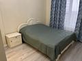 2-бөлмелі пәтер · 72.5 м² · 5/9 қабат, мкр Нурсая, Абылхаир хана 63, бағасы: 350 000 ₸ в Атырау — фото 51