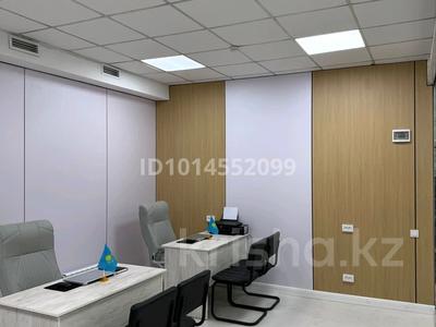 Офисы · 30 м² за 330 000 ₸ в Алматы, Ауэзовский р-н