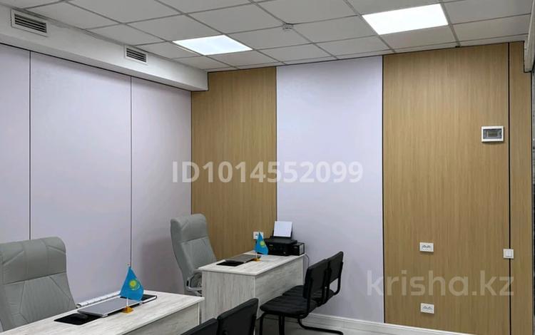 Кеңселер · 30 м², бағасы: 330 000 ₸ в Алматы, Ауэзовский р-н — фото 2