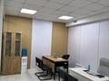 Кеңселер · 30 м², бағасы: 330 000 ₸ в Алматы, Ауэзовский р-н — фото 3