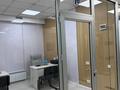 Кеңселер · 30 м², бағасы: 330 000 ₸ в Алматы, Ауэзовский р-н — фото 4