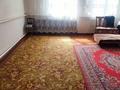 Часть дома · 3 комнаты · 83.2 м² · 18 сот., Оркениет за 20 млн ₸ в Актобе, жилой массив Заречный-1 — фото 4