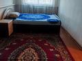 Часть дома · 3 комнаты · 83.2 м² · 18 сот., Оркениет за 20 млн ₸ в Актобе, жилой массив Заречный-1 — фото 9