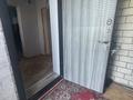 Отдельный дом · 4 комнаты · 114 м² · 9 сот., Заря-3 75 — Аязбаева и Тогас за 14.5 млн ₸ в Усть-Каменогорске, Ахмирово — фото 11