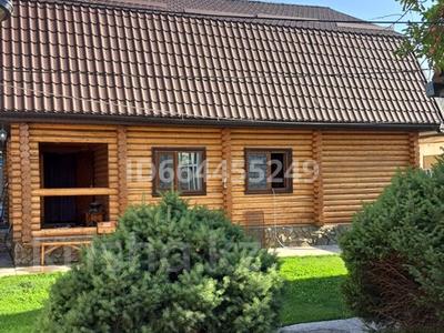 Дом · 4 комнаты · 150 м², Жамбыла 11 — Жамбыл Жабаева за 50 000 〒 в Талдыкоргане