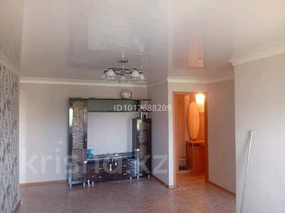 3-бөлмелі пәтер · 57 м², Парковая, бағасы: 130 000 ₸ в Рудном