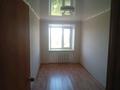 3-бөлмелі пәтер · 57 м², Парковая, бағасы: 130 000 ₸ в Рудном — фото 2