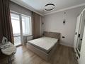 2-комнатная квартира · 48 м² · 10/12 этаж, Керей и Жанибек хандар 44/1 за 40.9 млн ₸ в Астане, Есильский р-н — фото 14