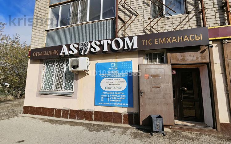 Медцентры и аптеки · 79 м² за 1 млн ₸ в Актобе, Старый город — фото 2