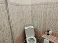 Медцентры и аптеки · 79 м² за 1 млн ₸ в Актобе, Старый город — фото 15
