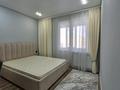 2-бөлмелі пәтер · 41 м² · 16/17 қабат, Хусейн бен Талал 39 — мангилик ел, бағасы: 32.5 млн ₸ в Астане, Есильский р-н — фото 4